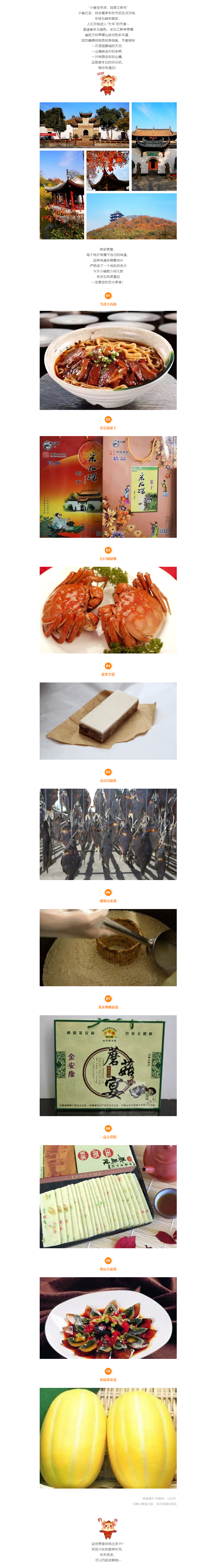 6126169a6725f.png
