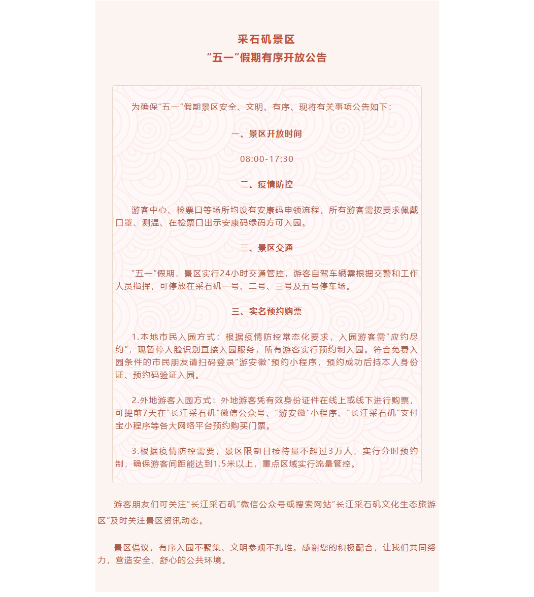 61270a09d8347.jpg