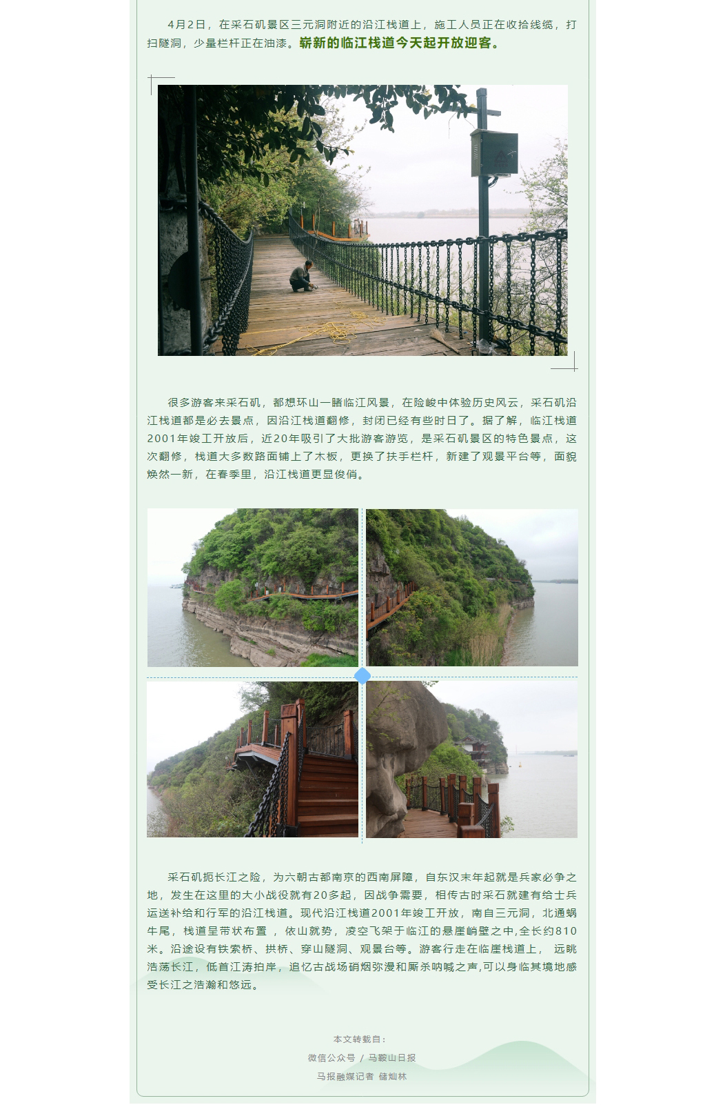61272b1e9319f.jpg