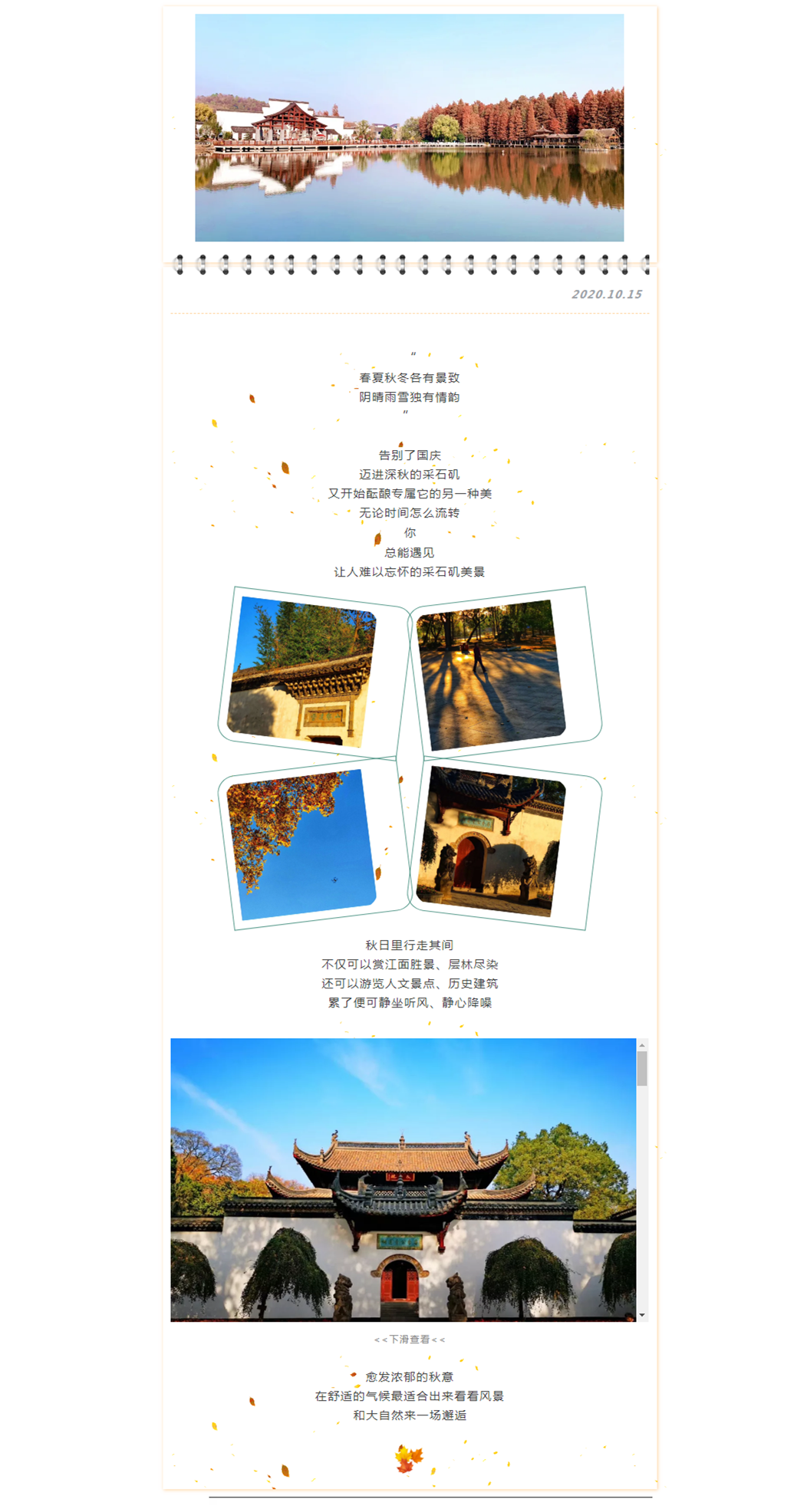 6127394feae37.png