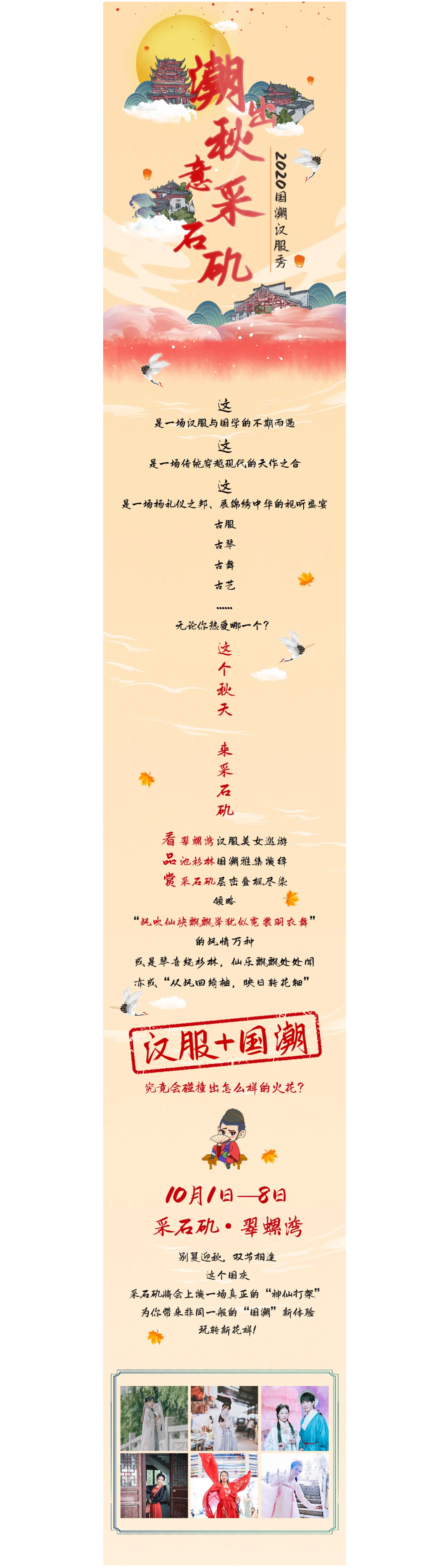 61273a8c3fa72.png