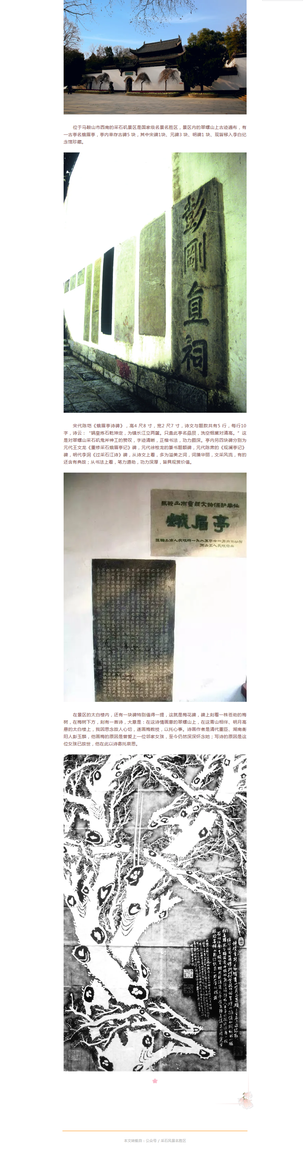 61273b2967a14.png