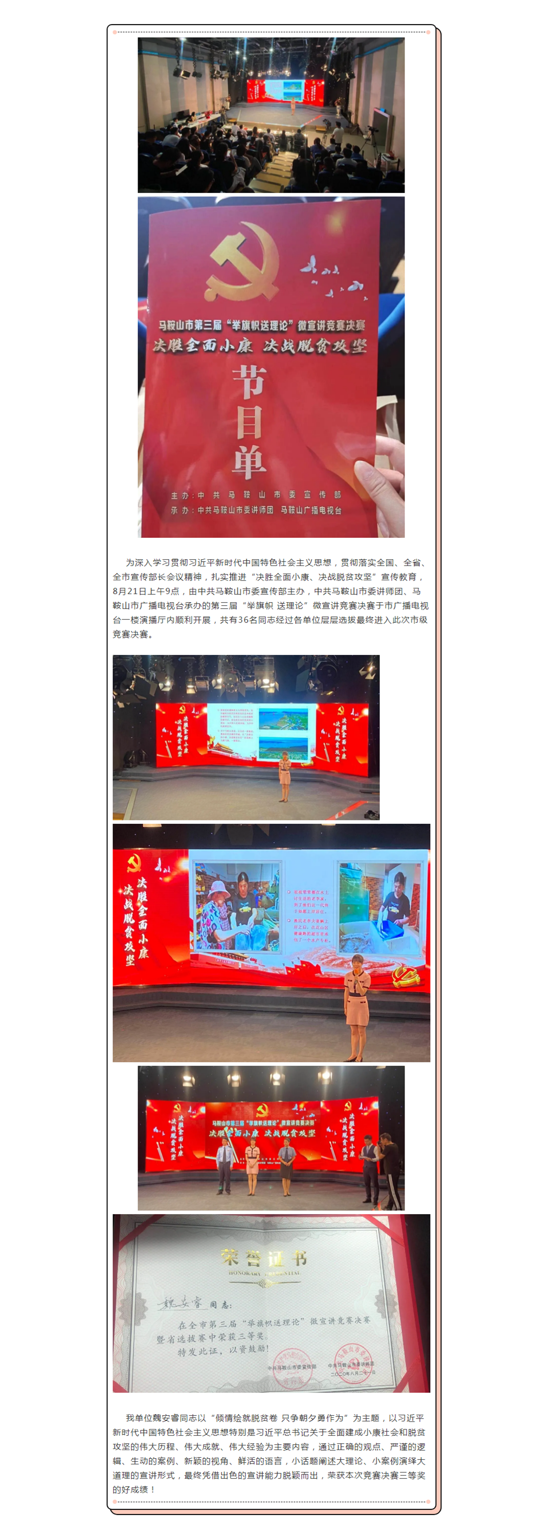 61273bbb2531a.png