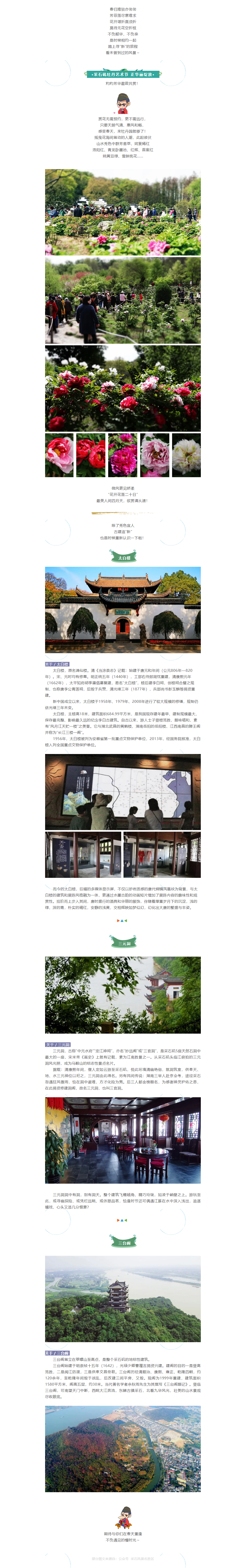 61274ab9ba557.png