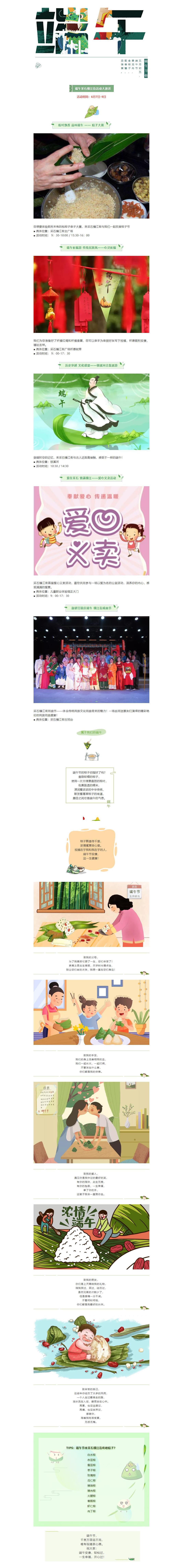 612879dd95896.jpg