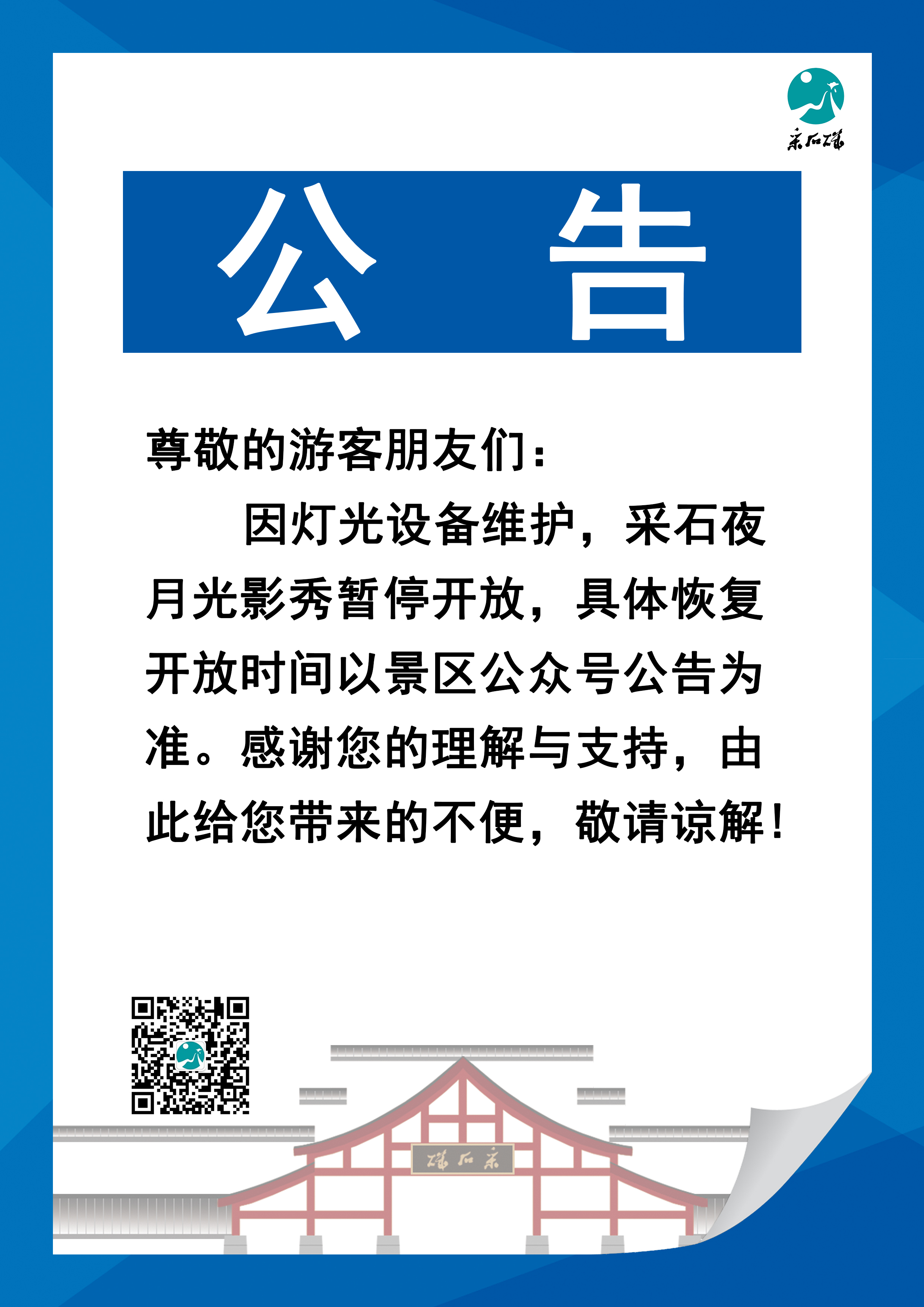 617271cb1c6d4.jpg