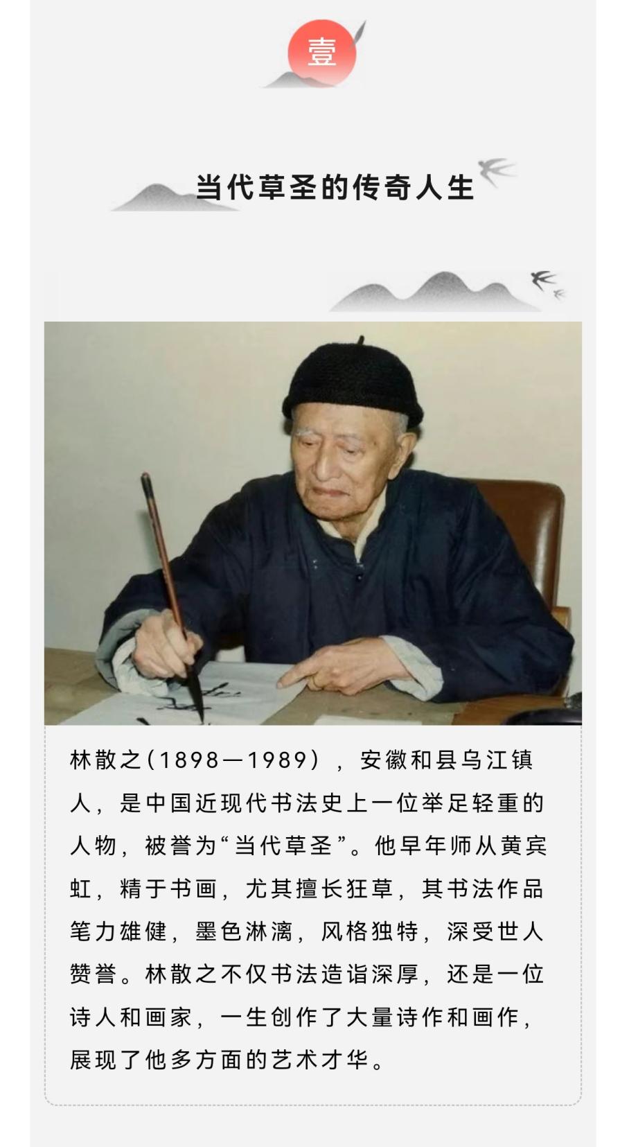 67d2474fb25bf.jpg