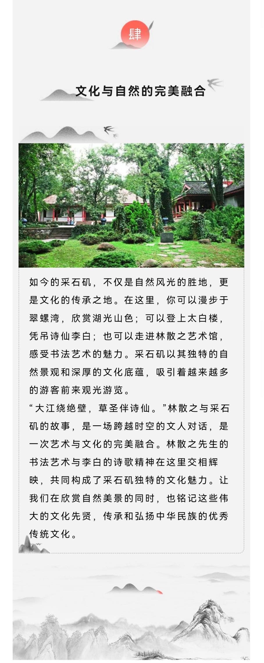 67d2476f79be5.jpg