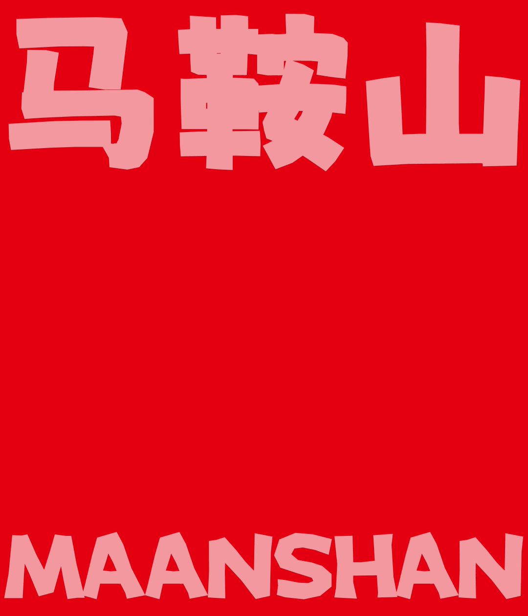 68c8b52205234.gif