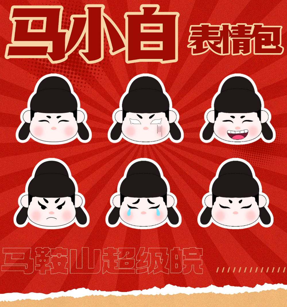 68c8b5ae53bd9.png
