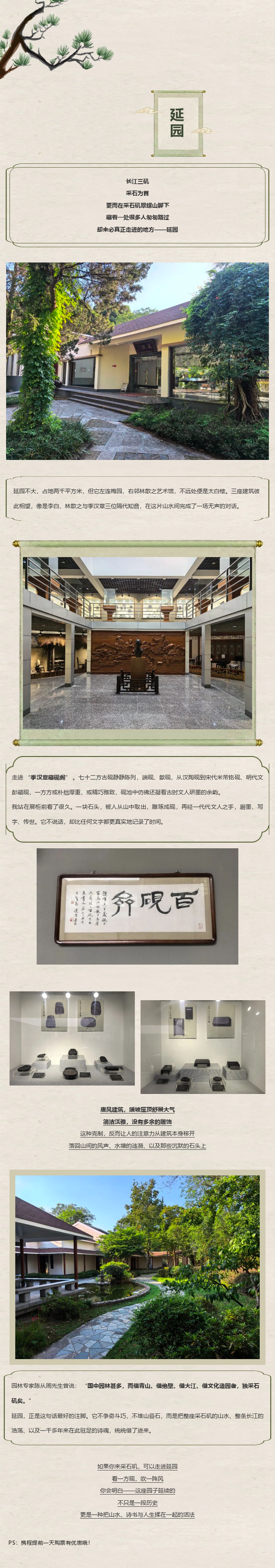 6aa3ca896c06c.png