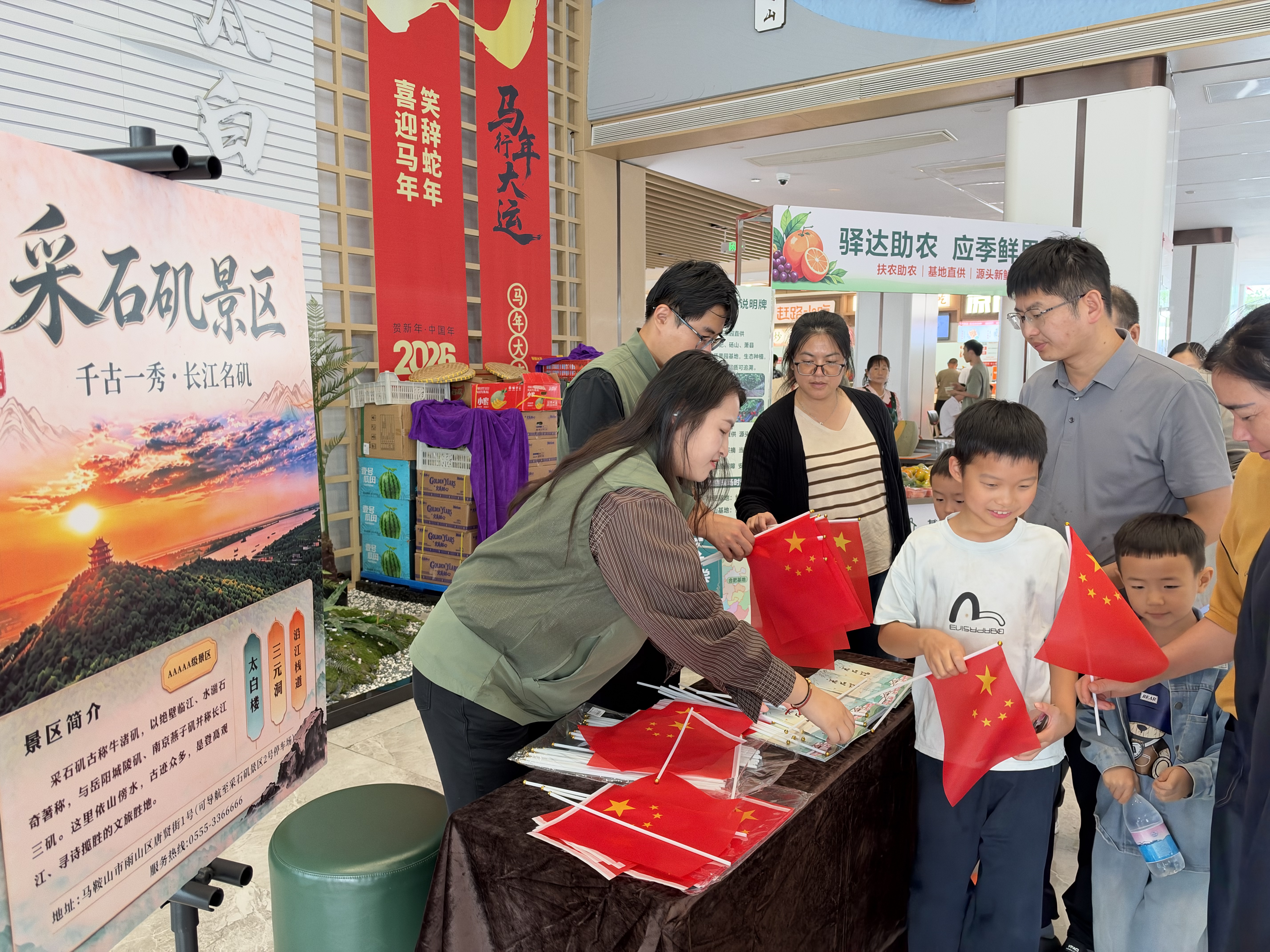 6abe227b85d51.jpg